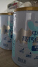 1號會(huì )員店 中老年高鈣低脂奶粉850g*2禮盒 送禮新西蘭奶源0蔗糖 曬單實(shí)拍圖
