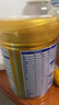 飛鶴臻愛(ài)倍護 幼兒配方奶粉3段(1-3歲) 900g*6 乳鐵蛋白 育兒補貼 曬單實(shí)拍圖