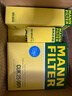 曼牌（MANNFILTER）C27045空氣濾芯空氣格空濾適用寶馬1系2系3系4系華晨寶馬3系 曬單實(shí)拍圖