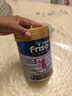 美素佳兒港版美素佳兒（Friso）嬰幼兒配方奶粉荷蘭原裝進(jìn)口 金裝新包裝 4段 港金 800g 27年2月左右 曬單實(shí)拍圖