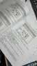 2024新版 autocad 2024從入門(mén)到精通書(shū)籍 實(shí)戰案例視頻版 CADCAMCAE AutoCAD教材自學(xué)版機械設計建筑設計室內設計家具設計電氣設計土木園林設計 曬單實(shí)拍圖