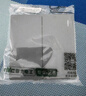 NVC雷士電工開關(guān)插座 免噴涂啞光大板 六類電腦插座86型墻壁面板 N25柏林灰 曬單實拍圖