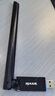 Tenda騰達 AX900 智能免驅(qū)WiFi6 USB無線網(wǎng)卡  雙頻5G 網(wǎng)卡臺式機 wifi接收器 內(nèi)置天線 無限wifi發(fā)射器 曬單實拍圖