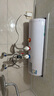 顧家熱水器電熱水器【上門(mén)安裝】40升家用超薄扁桶2000W速熱小戶(hù)型一級能效節能出租屋防電墻安全洗浴 【豪配款】出水斷電+ 超一級節能30% 50升 曬單實(shí)拍圖