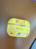 SUPER MOUSE適用迪士尼airpods4代蘋果耳機(jī)殼airpodspro2代藍(lán)牙耳機(jī)保護(hù)套airpods3軟硅膠米奇卡通防摔全包ins 【檸檬黃探頭維尼】硅膠軟殼丨不掉蓋 AirPods Pr 曬單實(shí)拍圖