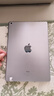 HUAKIN平板電腦2025最新款ipad109全網(wǎng)通5G4K超清網(wǎng)課學(xué)習游戲娛樂(lè )辦公二合一 閃耀深空灰 至尊版 24G+1TB 豪華禮品 4K超清|120Hz高刷|雙卡全網(wǎng)通 曬單實(shí)拍圖