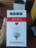 淦新LED節(jié)能燈泡床頭燈壁燈插座式插電帶開關臥室超亮照明直插小夜燈 二插燈座+10W高富帥燈泡【白光】 曬單實拍圖