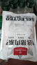 1號會員店 精選豬梅花肉片 凈重1.2kg 燒烤食材梅肉豬頸肉豬肉  曬單實拍圖