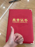 漢升榮譽(yù)證書(shū)皮面仿皮高端獎勵防水A4大號聘書(shū)頒獎可打印外殼獲獎定做 6K皮面榮譽(yù)證書(shū) 皮革燙金 曬單實(shí)拍圖