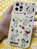 筱旺適用iPhone16Promax手機殼卡通可愛史努比蘋果15plus液態(tài)硅膠16e全包防摔14Pro新款周邊13小狗超薄 【古董白 滿屏史努比UH9202】親膚液態(tài) iPhone 12 Pro 曬單實拍圖