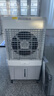 美的（Midea）空調(diào)扇制冷工業(yè)冷風(fēng)機(jī)強(qiáng)力制冷電冷風(fēng)扇水冷空調(diào)加冰塊商用冷氣機(jī)大面積車間降溫水冷機(jī) AC500-23B 曬單實(shí)拍圖