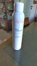 雅漾（Avene）舒泉調(diào)理噴霧300ML補(bǔ)水保濕爽膚濕敷水敏肌護(hù)膚化妝水大噴禮物 曬單實(shí)拍圖