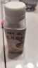 伊利【新鮮日期】安慕希荔枝黃桃燕麥風(fēng)味爆珠酸奶200g*8盒/箱 曬單實(shí)拍圖