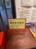 魚躍GU200血糖尿酸雙檢測試儀家醫(yī)用 【無儀器+50血糖試紙+50采血針】 曬單實(shí)拍圖