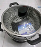 半球（PESKOE） 多功能鍋多用途鍋電炒鍋電蒸鍋電煮鍋加厚食品級(jí)不銹鋼電燉鍋電火鍋炒菜鍋大功率 2.6L 26cm帶蒸籠款（適用2-5人） 曬單實(shí)拍圖