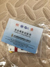 行金銀中足金999五帝幣手鏈轉(zhuǎn)運(yùn)珠金錢幣DIY編繩手串手繩 生日禮物 雍正通寶(克重多退少補(bǔ)) 約0.5g 曬單實(shí)拍圖