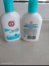 大寶SOD清爽保濕凝露100ml*2乳液面霜擦臉油補(bǔ)水面部護(hù)膚品七夕禮物 曬單實(shí)拍圖