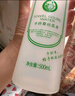 千纖草爽膚水補水保濕水噴霧濕敷化妝水護膚水男女舒緩絲瓜水1000ml 曬單實(shí)拍圖