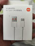 倍思Type-c數(shù)據(jù)線6A超級快充100W/88W/66W/40W華為榮耀充電線適用小米安卓手機平板Pura80/Mate70/60 曬單實拍圖