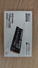 致態(tài)（ZhiTai）長江存儲 2TB SSD固態(tài)硬盤 NVMe M.2接口 TiPlus7100系列 曬單實拍圖