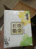 清風(fēng)抽紙面巾紙餐巾紙就你系列家用衛(wèi)生紙實(shí)惠裝紙巾3層100抽隨機(jī)發(fā)貨 3層 100抽*20包 曬單實(shí)拍圖