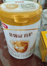 伊利金領(lǐng)冠育護(hù)【5倍DHA好腦力】嬰兒奶粉1段(0-6個(gè)月)900g 曬單實(shí)拍圖