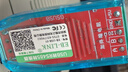 EB-LINK USB轉(zhuǎn)485/422轉(zhuǎn)換器RS485轉(zhuǎn)USB串口COM口工業(yè)級(jí)通訊  USB轉(zhuǎn)RS485轉(zhuǎn)換器 曬單實(shí)拍圖