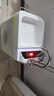 揚子移動洗澡機智能語音播報儲水式電熱水器立式電熱水器出租房斷電淋浴家用洗澡神器節(jié)能省電遙控操控 120高配款（插電洗）+漏保+三通水龍頭 曬單實拍圖