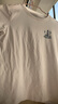 京東京造兒童t恤男5A抑菌新疆棉圓領(lǐng)衣服男裝打底衫印花 白色120 曬單實(shí)拍圖