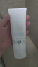 芙麗芳絲（Freeplus）洗面奶男女士氨基酸潔面乳100g 曬單實拍圖