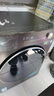 美的（Midea）滾筒洗衣機(jī)全自動(dòng)家用 MD10L5PRO 10公斤洗烘一體機(jī)  純平全嵌 元?dú)?.0 以舊換新 家電國家補(bǔ)貼20% 曬單實(shí)拍圖
