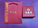 老鳳祥 優(yōu)級(jí)翡翠項(xiàng)鏈女輕奢葫蘆純銀吊墜生日七夕情人節(jié)禮物送女友媽媽 【京東八倉發(fā)貨】*當(dāng)/次日達(dá)-優(yōu)級(jí)翡翠葫蘆項(xiàng)鏈 曬單實(shí)拍圖