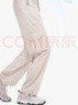 駱駝（CAMEL）女裝傘兵工裝褲高腰2025春夏新款寬松直筒褲透氣防曬休閑褲 M 曬單實(shí)拍圖
