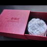 老銀匠s999足銀手鐲小孩手鐲鈴鐺兒童節(jié)禮物男女周歲嬰兒送寶寶銀鐲子 曬單實拍圖