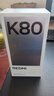 小米 REDMI K80 第三代驍龍 8 6550mAh大電池 澎湃OS 汐月藍 12GB+256GB 紅米5G手機 曬單實拍圖