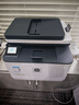 惠普（HP）3104fdw激光打印機辦公自動雙面 打印復(fù)印掃描傳真自動輸稿一體機 無線家用辦公 M227fdw升級款 曬單實拍圖