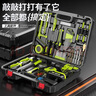 芝浦（zhipu）手電鉆充電鋰電鉆家用21V沖擊電動螺絲刀多功能電起子木工工具 曬單實(shí)拍圖