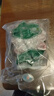 邊塞風(fēng)寧夏鹽池灘羊肉羔羊蝎子 凈重2斤 原切冷凍羊蝎火鍋食材寧夏地標(biāo) 曬單實(shí)拍圖