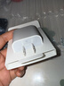 Apple/蘋(píng)果 20W USB-C手機(jī)充電器 原裝充電器手機(jī)快充頭蘋(píng)果充電器  適用iPhone/iPad/Watch/AirPods 曬單實(shí)拍圖