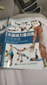 3冊套 拉伸訓練彩色圖譜+肌肉力量訓練彩色圖譜+無器械力量訓練彩色圖譜 運動健身健美訓練書健身書籍 正版正貨 新華書店 曬單實拍圖