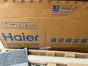 海爾（Haier）無線吸拖一體吸塵器家用輕量寵物便攜式除塵機(jī)大功率大吸力干吸濕拖多用HZG-Q49W國家補(bǔ)貼 曬單實拍圖