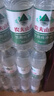 農夫山泉飲用水純凈水550ml*24瓶 曬單實(shí)拍圖