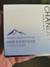 自然堂雪域修護(hù)保濕霜50g 保濕細(xì)嫩修護(hù)基底 潤(rùn)澤好吸收 曬單實(shí)拍圖
