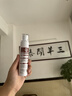 朱砂保養油玉石文玩專(zhuān)用白茶油手串奇石珠寶吊墜手鐲鏈上光養護液 朱砂專(zhuān)用保養油（一瓶裝） 曬單實(shí)拍圖
