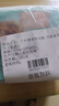 廣州酒家利口福 鳳凰醬鳳爪250g*3袋 預(yù)制菜 早茶點(diǎn)心 粵菜速食 下午茶 曬單實(shí)拍圖