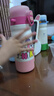 babycare四合一兒童保溫杯水杯316不銹鋼保溫水壺吸管杯大寶寶上學(xué)550ml粉 曬單實(shí)拍圖