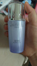 佰草集【雙石斛】高保濕精華乳/蜜30ml(長效滋潤保濕舒緩干燥敏肌可用） 曬單實拍圖