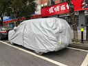 鑫盛凌大眾車(chē)衣全車(chē)罩斯柯達專(zhuān)用汽車(chē)防曬罩捷達車(chē)用防雨防水霜車(chē)罩全罩 帕薩特車(chē)衣全車(chē)罩【撕壞白送】 全天候三防【防雨防曬防剮蹭】汽車(chē)車(chē)衣全車(chē)罩 曬單實(shí)拍圖