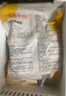 CP正大食品白羽雞翅根3斤  生鮮冷凍 雞肉雞翅小雞腿 烤鹵涼拌煎炸 曬單實拍圖