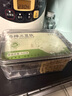 半山農 烏梅三豆飲430g 扁鵲三豆飲烏梅三豆湯兒童成人三伏天綠豆湯原料 曬單實(shí)拍圖